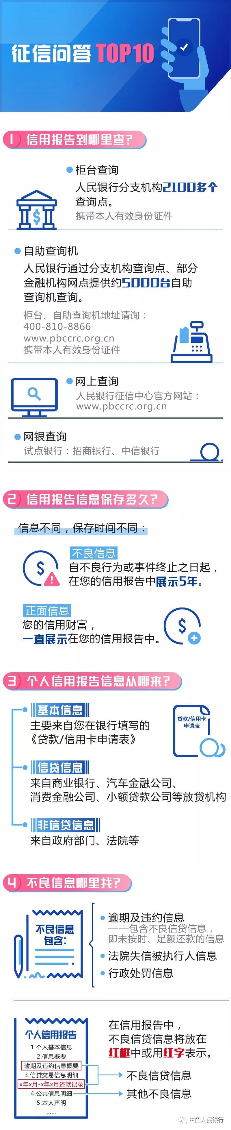 微信图片_20191126105327.jpg